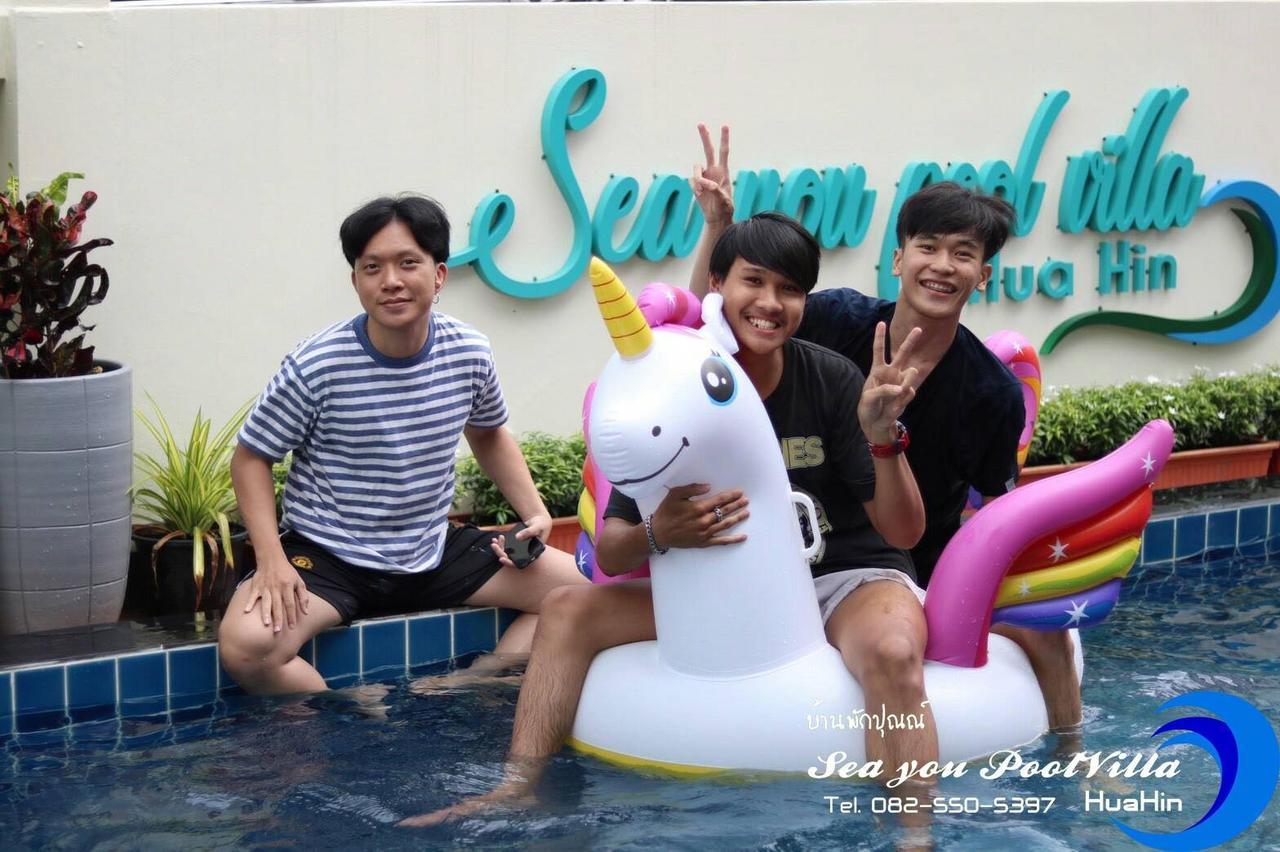 Sea You Pool Villa Hua Hin Dış mekan fotoğraf
