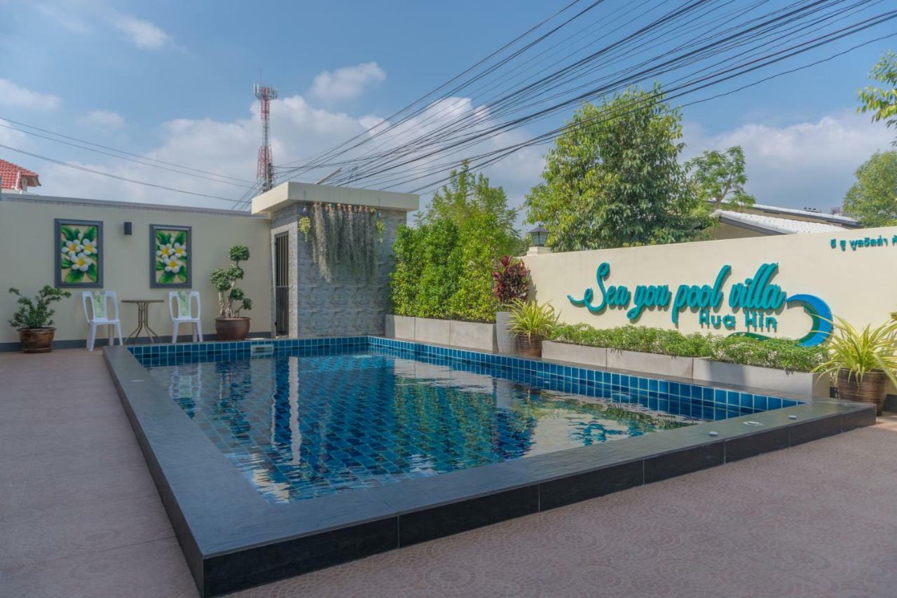 Sea You Pool Villa Hua Hin Dış mekan fotoğraf